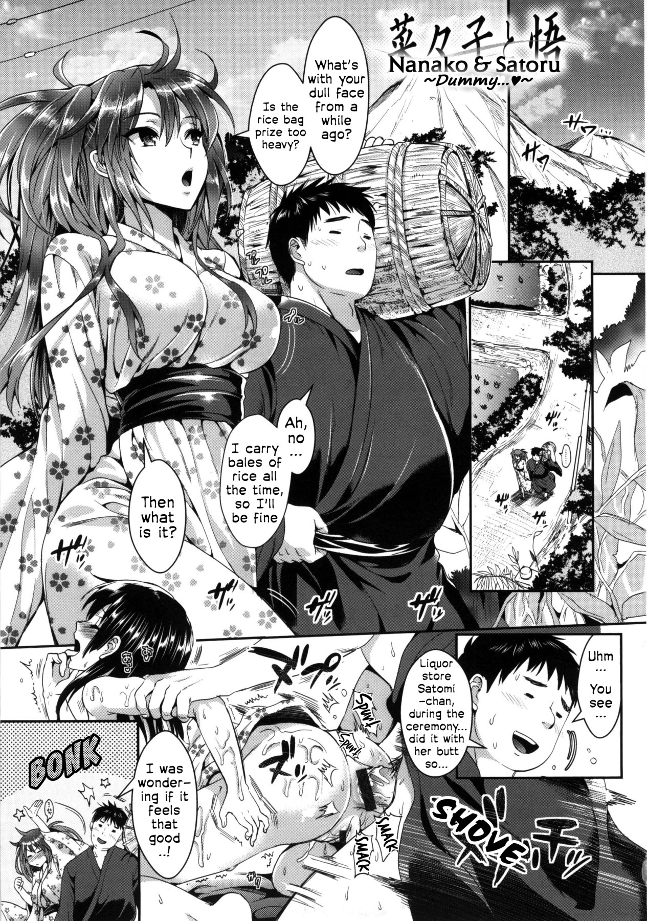Hentai Manga Comic-Nanako and Satoru ~Dummy...❤~-Read-1